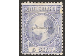 Nederland NVPH 7  (7IIE Lijntanding 13 1/4 x 14 kl.g. Type II) Ongebruikt ZONDER GOM FOTOLEVERING (5 cent) 3e emissie Koning Willem III 1867-1868