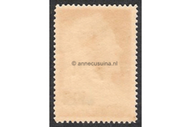 NVPH 213 Lage Breukstreep Postfris FOTOLEVERING (7 1/2 cent op 10 cent) Hulpuitgifte. Frankeerzegels van de uitgifte 1936 en 1941 overdrukt in zwart te Paramaribo 1945