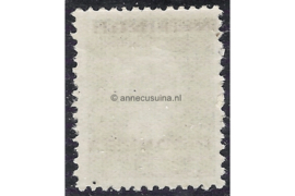 Indonesië Zonnebloem 3B / NVPH 353a Postfris FOTOLEVERING (25 cent) Hulpuitgifte. Opdruk Indonesië in zwart op zegels der uitgifte 1945 en 1948 1948-1949