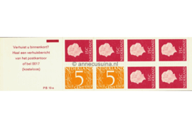 DUBBEL SPECIALITEIT! Nederland NVPH PB 10aD Postfris Met Telblok / Dof papier Postzegelboekje 2 x 5ct cijfer v. Krimpen + 6 x 15ct Juliana 1971