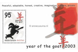 Nederlandse Antillen NVPH 1425 Gestempeld Blok Chinees Nieuwjaar 2003
