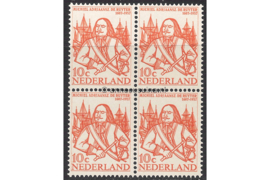 Nederland NVPH 693 Postfris (10 cent) (Blokje van vier) De Ruyter-zegels 1957
