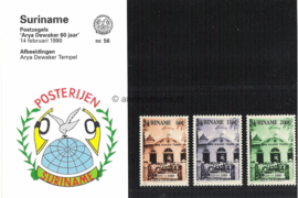 Republiek Suriname Zonnebloem Presentatiemapje PTT nr 56 Postfris Postzegelmapje De 60-jarige herdenking van de Arya Dewaker Tempel 1990