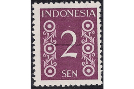 Indonesië Zonnebloem 16B / NVPH 363A Ongebruikt FOTOLEVERING (2 sen) Kamtanding  12 1/2 Cijfertype 1949