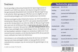 Nederland NVPH M323 (PZM323) Postfris Postzegelmapje Treinen 2005