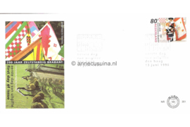 Nederland NVPH E351 Onbeschreven 1e Dag-enveloppe 200 jaar zelfstandig Noord-Brabant 1996