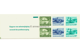 VARIETEIT! Republiek Suriname Zonnebloem PB 2c MET GROENE REGISTERSTREEP 3 MM ONDER Postfris Postzegelboekje 2 x 20 ct + 2 x 25 ct + 2 x 30 ct en met tekst 1976
