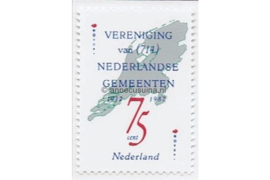 Nederland NVPH 1385 Postfris 75 jaar Vereniging van Nederlandse Gemeenten 1987