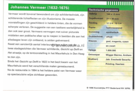 Nederland NVPH M147 (PZM147) Postfris Postzegelmapje Blok Johannes Vermeer 1996