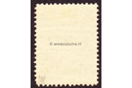 Nederland NVPH 77 Ongebruikt FOTOLEVERING (1 gulden) Koningin Wilhelmina 1899-1905