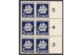 Suriname NVPH 162 Postfris  FOTOLEVERING (3 cent) (Blokje van zes) Scheepje 1936