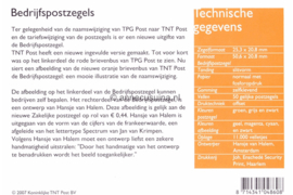Nederland NVPH M351 (PZM351) Postfris Postzegelmapje Persoonlijke zakenpostzegel; Bedrijfspostzegels 2007