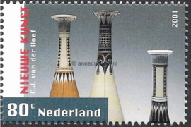 Nederland NVPH 1978 Postfris (Zonder Tab) (80 cent) "Nieuwe Kunst 1890-1910" 2001
