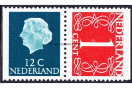 Nederland NVPH C51f Postfris links en rechts ongetand (12+1)