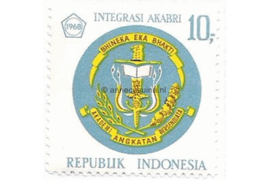 Indonesië Zonnebloem 602 Postfris De Integratie van de Akabri 1968