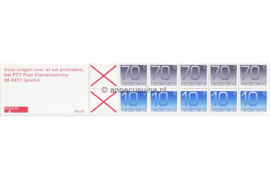 Nederland NVPH PB47b Postfris Postzegelboekje 5 x 70ct + 5 x 10ct cijfer Crouwel, kaftkleur zeegroen 1994