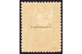 Nederland NVPH 78 (78C; Lijntanding 11 x 11 1/2) Ongebruikt FOTOLEVERING (2 1/2 Gulden) Koningin Wilhelmina 1899-1905