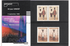 Nederland NVPH M157 (PZM157) Postfris Postzegelmapje 50 jaar UNICEF 1996