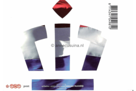 Nederland NVPH PR17 Postfris Prestigeboekje 200 jaar Koninklijk 2007