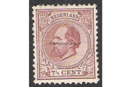 Nederland NVPH 20 Gestempeld (7 1/2 cent) Koning Willem III 1872-1888
