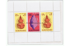 Suriname NVPH 653 Postfris Blok Kinderzegels 1975
