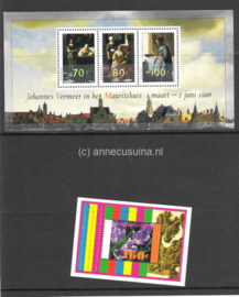 Nederland 1996 Jaargang Compleet Postfris in Originele verpakking