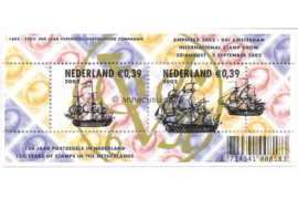 Nederland NVPH 2103 Gestempeld/CTO-Amphilex Blok 150 jaar postzegels in Nederland 2002
