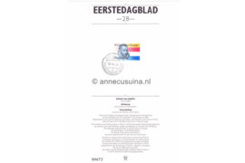 Nederland Importa EDB28 (NVPH 1312) Eerstedagblad 400e sterfdag Willem van Oranje 1984