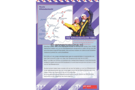 Nederland Speciaal Herinneringsmapje Stempelmapje 15e Elfstedentocht 4 januari 1997 PTT Post NVPH 1710 (14x) Gestempeld