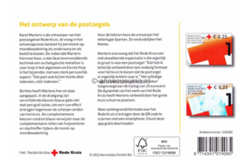 Nederland NVPH M451 (PZM451) Postfris Postzegelmapje Het Nederlandse Rode Kruis 2012