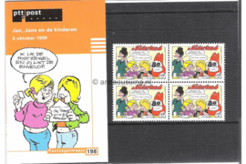 Nederland NVPH M198 (PZM198) Postfris Postzegelmapje Zegel uit boekje Strippostzegel (PB51) 1998