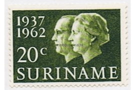 Suriname NVPH 378 Postfris Zilveren huwelijksfeest 1962