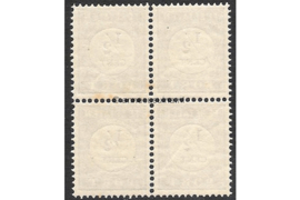 Nederland NVPH P13 (Blokje van vier) Postfris (1/2 cent) Cijfer en waarde zwart 1894-1910