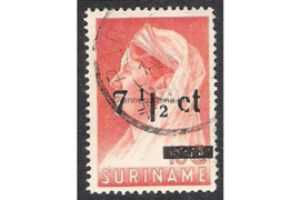 NVPH 213c Gestempeld FOTOLEVERING (7 1/2 cent op 10 cent) Hulpuitgifte. Frankeerzegels van de uitgifte 1936 en 1941 overdrukt in zwart te Paramaribo 1945