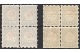 Nederland NVPH P29-P30 (Blokje van vier) Postfris Portzegels van uitgifte 1894-1910 Overdrukt in rood 1906-1909
