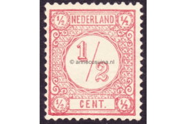 Nederland NVPH 30b Ongebruikt (1/2 cent) Drukwerkzegels (Nieuwe druk met synthetische drukinkt) 1894