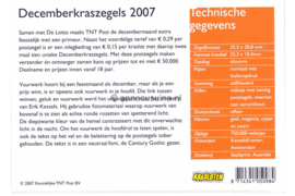 Nederland NVPH M368 (PZM368) Postfris Postzegelmapje Decemberkraszegels 2007