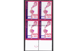 Nederlandse Antillen NVPH 527 Postfris (40+18 cent) (Blokje van vier) MET VELRAND Kinderzegels 1976