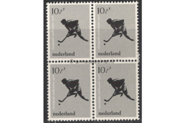 Nederland NVPH 679 Postfris (10+5 cent) (Blokje van vier) Olympische spelen Melbourne 1956