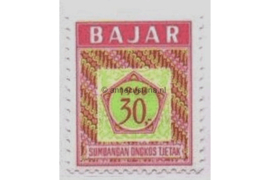 Indonesië Zonnebloem 2 Postfris (30 rp)Jaartal 1968 in vijfhoek 1968