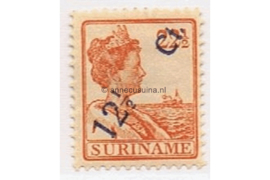 Suriname NVPH 115 Ongebruikt Hulpuitgifte. Frankeerzegel 22 1/2 cent der uitgifte 1913-1926 plaatselijk overdrukt in blauw 1926