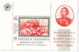 Indonesië Zonnebloem 594 (B8) Postfris Blok Schilderijen van de Indonesische schilder Raden Saleh (1812-1880) 1967