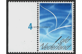 Nederland NVPH LP16 Postfris MET VELRAND LINKS Bijzondere vluchten 1980