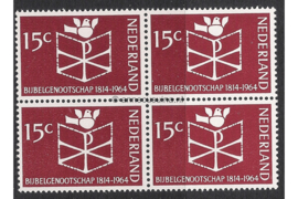 Nederland NVPH 820 Postfris (15 cent) (Blokje van vier) 150 jaar Bijbelgenootschap 1964