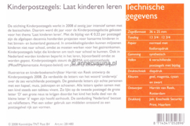 Nederland NVPH M385 (PZM385) Postfris Postzegelmapje Blok Kinderzegels, laat kinderen leren 2008
