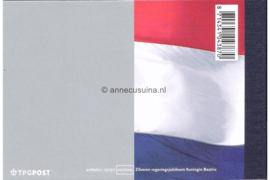 Nederland NVPH PR7 Postfris Prestigeboekje Zilveren Regeringsjubileum 2005