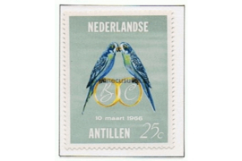 Nederlandse Antillen NVPH 370 Postfris Huwelijk prinses Beatrix en Claus 1966