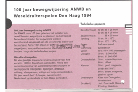 Nederland NVPH M125 (PZM125) Postfris Postzegelmapje 100 jaar ANWB bewegwijzering, Wereldruiterspelen Den Haag 1994