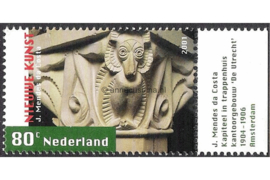 Nederland NVPH 1979 Postfris (Met Tab) (80 cent) "Nieuwe Kunst 1890-1910" 2001