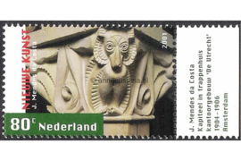 Nederland NVPH 1979 Gestempeld (Met Tab) (80 cent) "Nieuwe Kunst 1890-1910" 2001